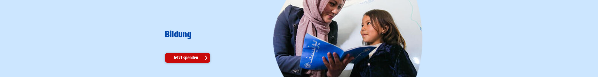 Willkommen in der Spendenwelt