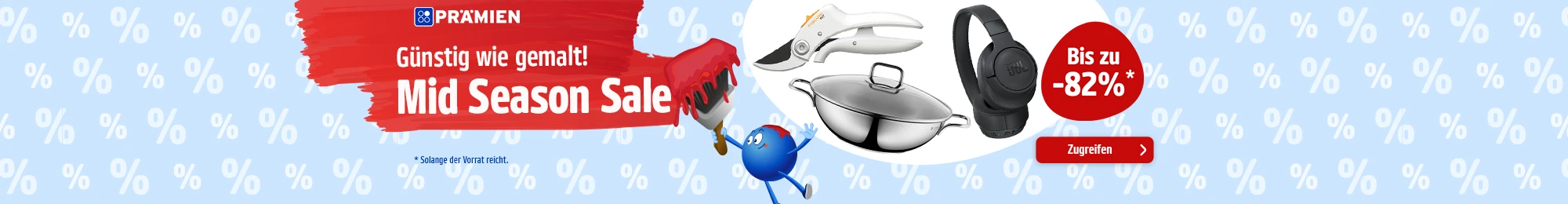 Gratis WMF Vespermesser